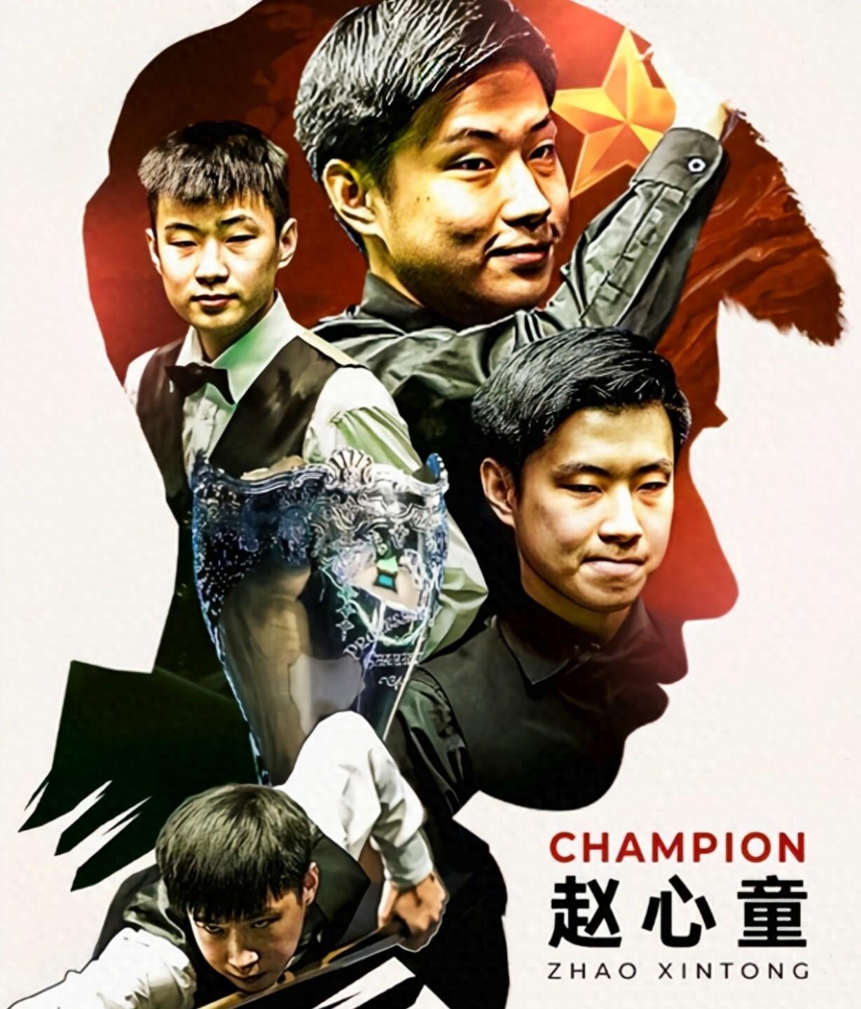 明了欧冠的 明了欧冠的