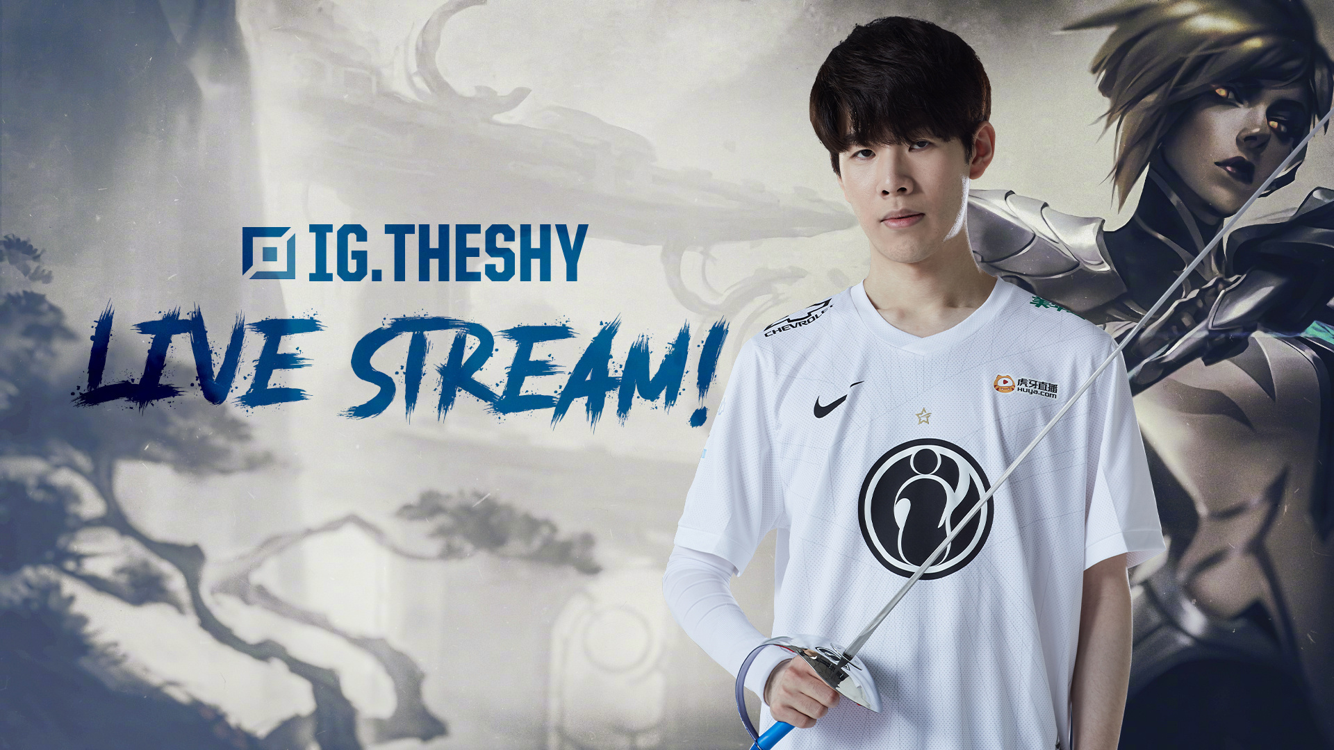 难以复制的 难以复制的