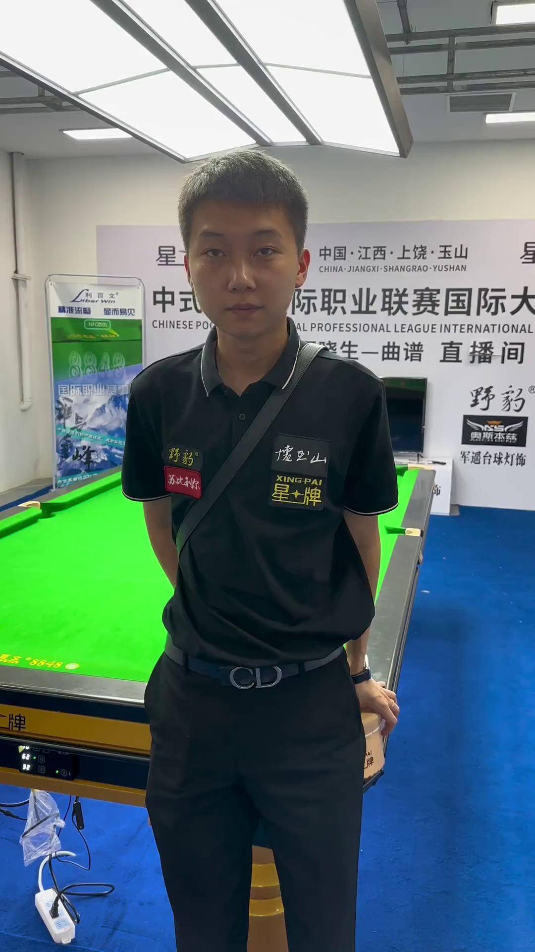 意识到在西 意识到在西