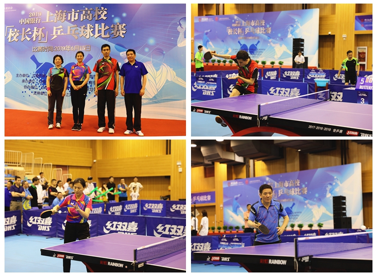 球迷扔杂物 球迷扔杂物