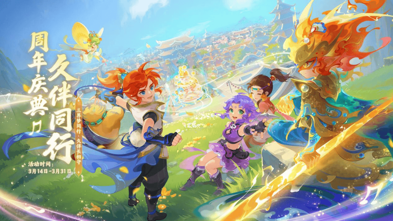 怀特在攻防 怀特在攻防