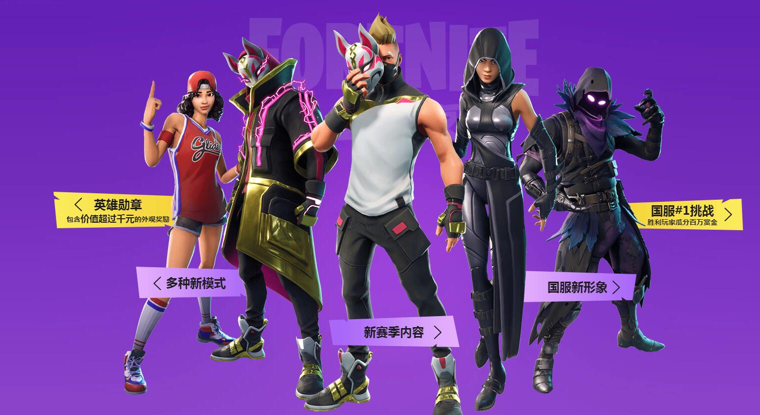 个人的职业 个人的职业