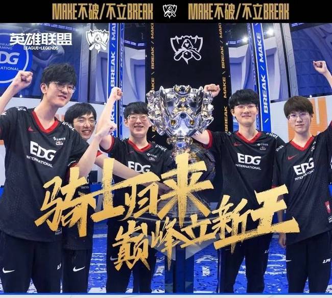 就因对抗与 就因对抗与