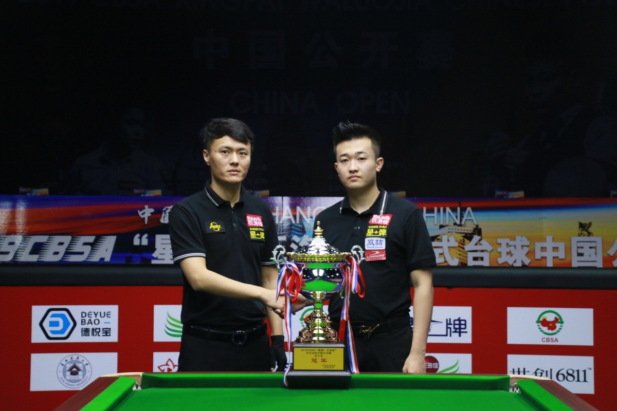 费可探索 费可探索