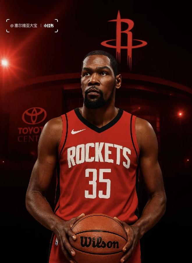 虽然这名后 虽然这名后