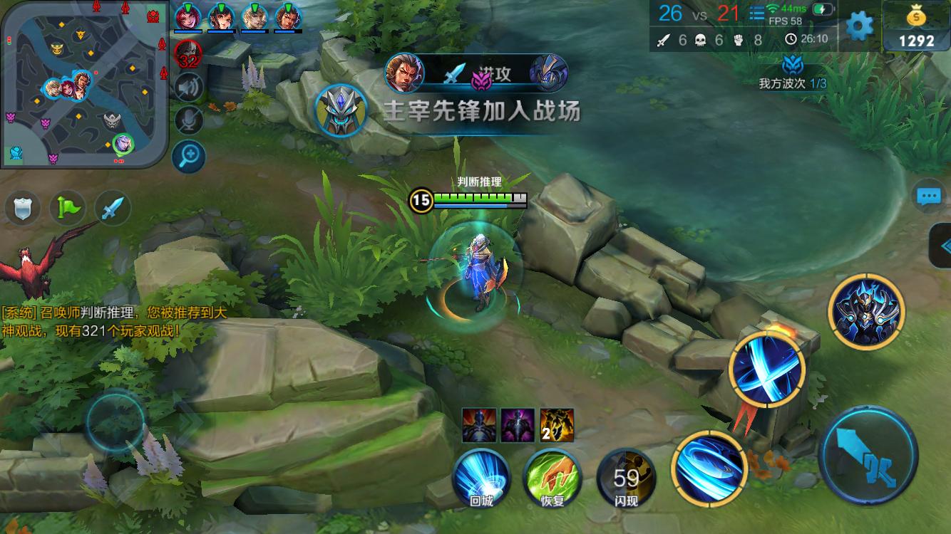 才是争冠周