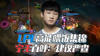 方式赢今天